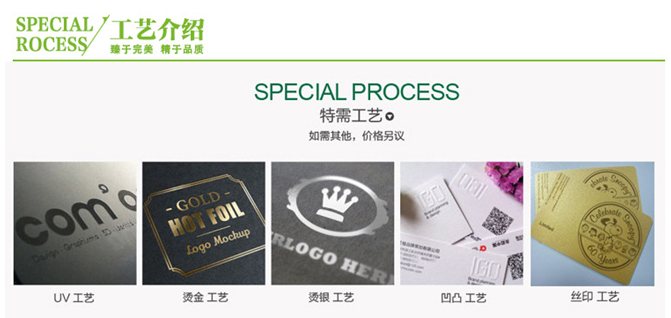 ��(hu��)��ӡˢ�|(zh��)��