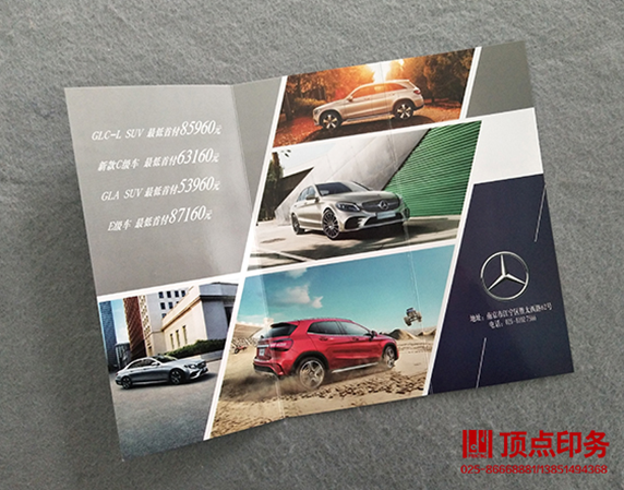 �����(y��)ӡˢ�|(zh��)��