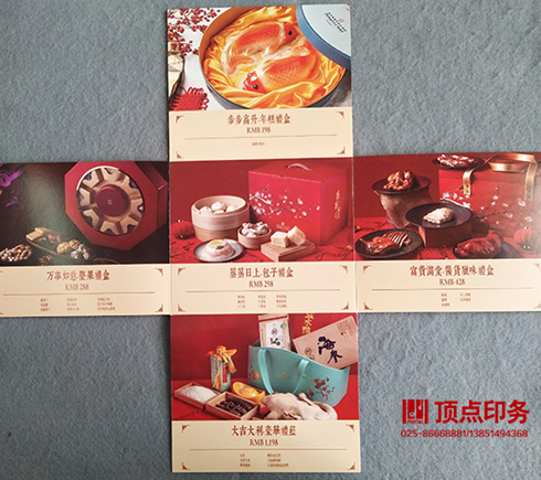 ɫ���u�r(ji��)����