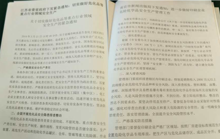 ӡˢ��(hu�� )�h����