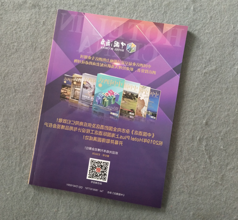 �a(ch��n)Ʒ��(hu��)���OӋ